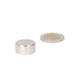 Neodymium disc magnet 20 x 12 mm N48, nickel-plated